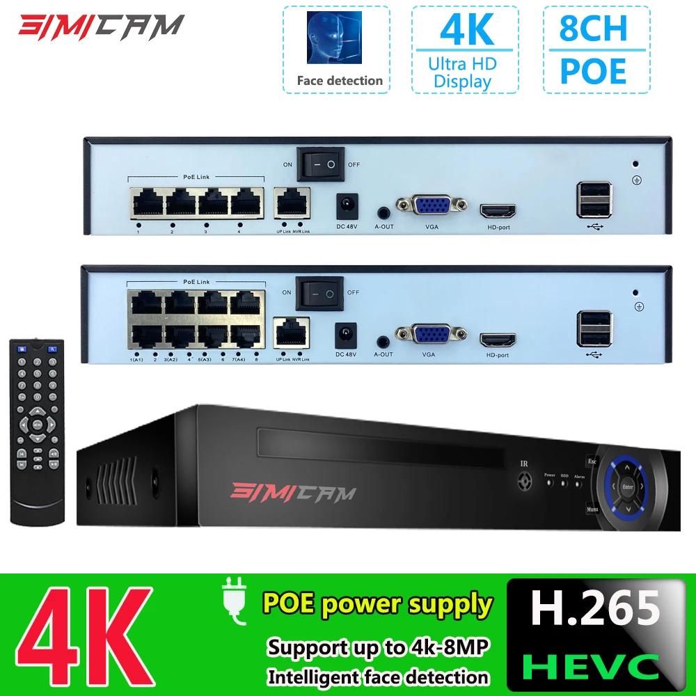 4K 1080 Ʈ POE 10CH NVR (p/3MP/4MP/5MP/6MP/8MP/4K) Ʈũ  ڴ ִ 10 x 8MP/4K IP ī޶ 4K   